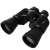Trizand binoculars, 10x50 magnification, black