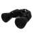 Trizand binoculars, 10x50 magnification, black