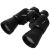 Trizand 10x50 Compact Binoculars