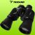 Trizand 10x50 Binoculars Angled View