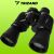 Hunting Binoculars with Shoulder Bag, 10x50 108684782