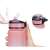 Motivational water bottle with time markers and straw, pink and blue ombre, 1 liter, 32 oz, Trizand, close-up of lid