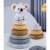 Koala stacking toy with rings, 12 piece interactive baby toy