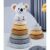 12-piece Interactive Toy for Children with Koala 114068822