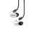 Biele káblové slúchadlá Shure AONIC 215 SE215, detail