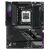 GIGABYTE AORUS X870E Elite WIFI 7 Alaplap, felülnézet
