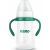 Neno Bottle 240 Babyflasche mit Griffen