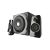Trust Tytan 2.1 120W PC Hangszórórendszer