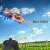 iUni E0-26 remote control airplane, 80-100 meter control range, low battery alert, 2.4GHz controller