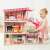 Wooden Dollhouse for Kids 111228050