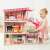 Wooden Dollhouse for Kids 111228050