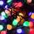 Close-up of Home by Somogyi KII 200B/M colorful LED string lights