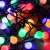 Close-up of Home by Somogyi KII 200B/M colorful LED string lights