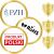 3mk Lens Protection Kamera Lencsevédő Vivo Y200 Pro 5G-hez (4 db) 174044234