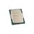 Intel cpu s1700 core i7-12700k 3.6ghz 25mb cache box BX8071512700K
 39222505