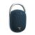 Techly kék hordozható Bluetooth hangszóró karabiner klipszel