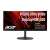 Acer Nitro 34" ívelt QHD Gaming Monitor 142632585