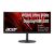 Acer Nitro 34" ívelt QHD Gaming Monitor 142632585