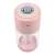 Aromatherapiegerät / Luftbefeuchter / Diffusor H10 rosa 108801700