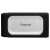 Kingston Technology XS2000 1TB Portable SSD, Seitenansicht, schwarz und silber