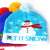 Collage of three different colored winter hats with LED lights, featuring a snowman and 'Let it snow' text, perfect for Christmas parties and winter activities