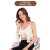 Linovit hands-free pumping bra, beige, M-L size, comfortable, adjustable straps, compatible with most pumps, breastfeeding bra, nursing bra, woman using phone while pumping