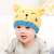 Yellow cat hat and scarf set for babies, 6-24 months