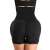 Black shaping shorts with push-up pads and lace trim