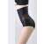 Black shaping panty with zipper, high waist, mesh inserts, side view