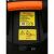 Nyomás alatti mosó, Kraft&Dele, 2000W, 200bar, 5L/perc 179013082