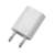 Blackbird 5V-1A White Wall Charger