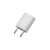 Blackbird 5V-1A White Wall Charger