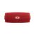 JBL Charge 5 Bluetooth zvučnik crveni (JBLCHARGE5RED) 134825282