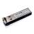 TP-Link TL-SM321A WDM kétirányú SFP modul