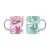 Bialetti Primavera mug set of 2 108859268