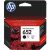 Hp cartridge no 652 black ink cartridge ink advantage F6V25AE 93295388