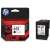 HP Ink Advantage 652 Black Ink Cartridge