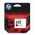 HP Ink Advantage 652 Black Ink Cartridge