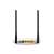 TP-Link TL-WR841N Wireless Router back view, showing ports and antennas
