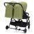 Fill Duo Ikerbabakocsi rear view, olive green twin stroller