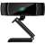 Web камера ProXtend PX-CAM002 X501 Full HD Pro, черна, предна гледка със стойка