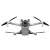 DJI Mini 3 Drohne, weiß, Rückansicht