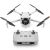 DJI Mini 3 Drohne, Weiß 109066575