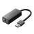 Adaptor Ugreen CR111 USB 3.0 la Gigabit Ethernet, de aproape