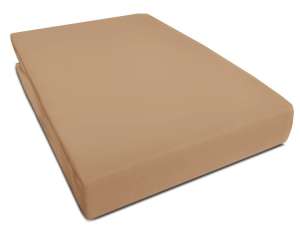 Pamut gumis Lepedő #mogyoró 70x140cm 30308219