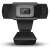 Web kamera Platinet PCWC1080, Full HD 1080p, ugrađeni mikrofon