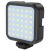Platinet LED light for vlog kit: close-up view of the LED panel