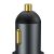 Szybka ładowarka samochodowa Baseus Share Together, USB + USB-C, 120W 93902780