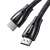 UGREEN HD140 HDMI 2.1 kábel, 8K 60Hz, 5m, fekete