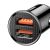 Baseus Circular 2xUSB QC3.0 5A 30W Car Charger (Black) 79494049